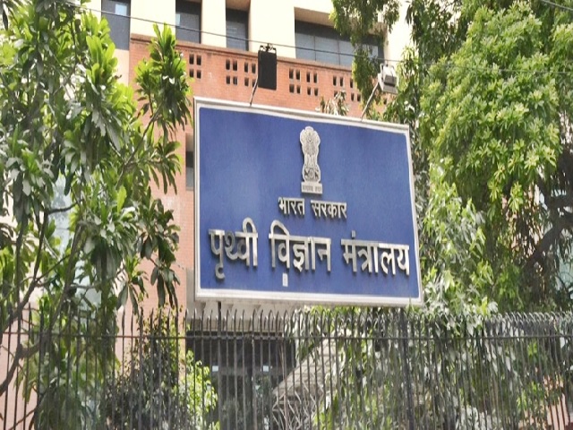 Ministry of Earth Sciences announces the National Awards for excellence in Earth System Science